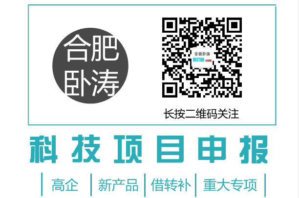 QQ截圖20180525111505 QQ截圖20180525111505